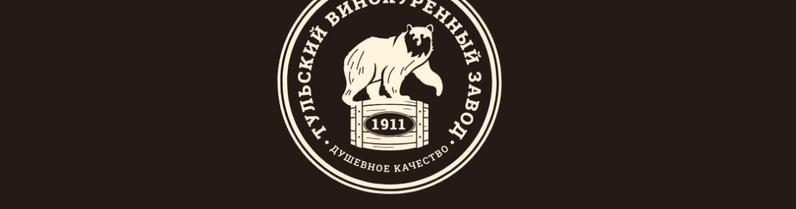 Пример внедрения Скан-Архива: Тульский Винокуренный завод 1911